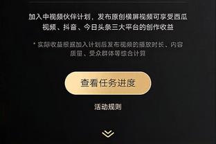 华体会投注网